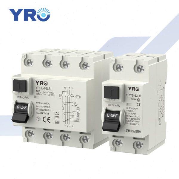 B型剩余电流动作断路器2P 4P 63A 30ma充电桩发电站漏电保护开关