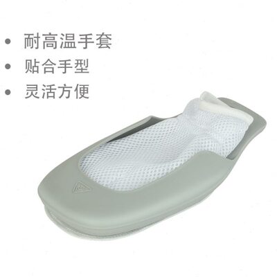 素金堂ZS-Z180-A蒸汽拖把 刷头配件耗材链接