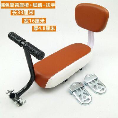 自行车后座垫带靠背加厚单车货架后坐垫舒适载人儿童座椅扶手后置