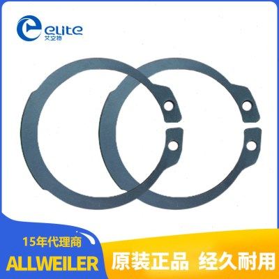 德国allweiler泵维修配件NTT导热油泵轴封填料卡环零部件,五金/工具,其它泵类型,淘宝优惠券,粉丝福利购,淘宝优惠卷