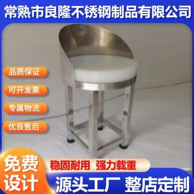 不锈钢圆形剁骨台砍骨台切菜剁鱼切肉分割台生鲜设备剁骨架斩肉架,清洗/食品/商业设备,肉制品加工设备,淘宝优惠券,粉丝福利购,淘宝优惠卷