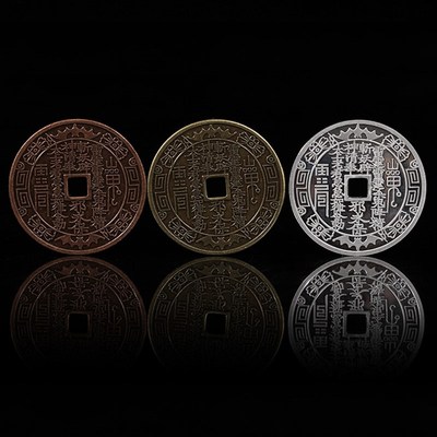 【壮的响亮g】山鬼花钱/挂件/压胜钱/银黄铜紫铜