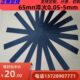65mn弹簧钢直条高硬度 锰钢片定制 钢带 弹性弹簧片 65锰钢板淬火