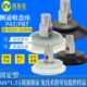 1.25 PBT 侧通吸盘座PAT 固定型M8 机械手
