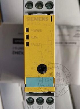 全新原装安全继电器3TK2842-1BB44 3TK2842-1BB42/3TK2841-1BB40