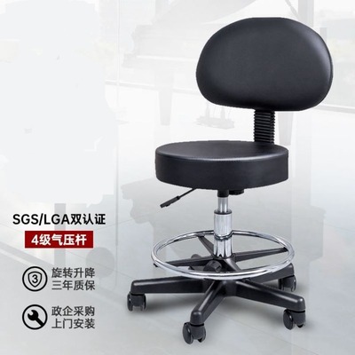 德国凯伦诗吧台椅子旋转升降椅A前台酒吧椅靠背居家餐台厨房高脚