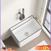 卫蓝经典 户外地盆 拖把池长方形卫生间阳台洗拖布池陶瓷家用落地式