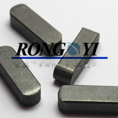 方键销 平键条平键销M5*5*8/10/12/14/16/18/20/22/25/28/303545