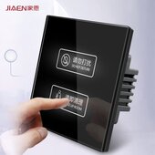 家恩智能触摸式 开关二开请勿打扰请即清理轻触摸屏开关玻璃面板