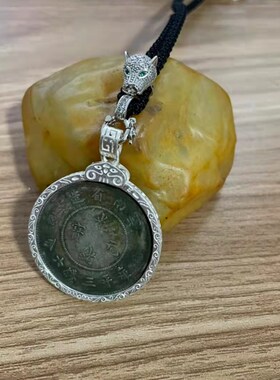 S990足银吊坠边框云南半圆龙银A饰包边圈空托三钱六分镶嵌如意新