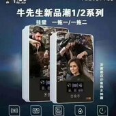 理发店专用热水器即热式 电洗头床过水热变频恒温节能双发热体