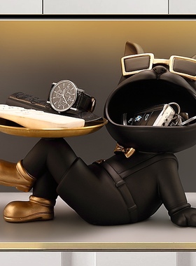 轻奢招财狗入户玄关钥匙收u纳客厅桌面摆设乔迁礼物家居装饰品摆