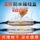 IP68灌胶电缆防水接线盒电线连接盒路灯埋地潜水泵水下保护盒接头