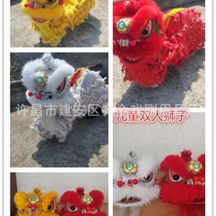 舞龙舞狮道具醒狮南狮双人儿童南狮舞狮道具舞狮子道具狮子整套