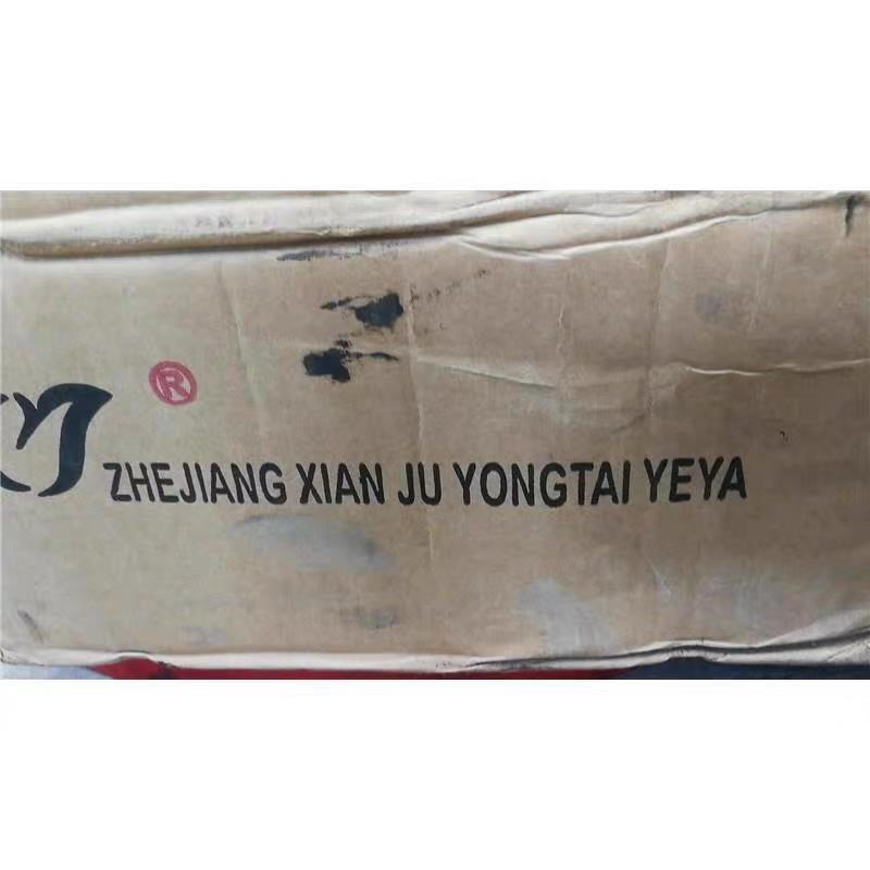 仙居县永泰液压件厂 油泵 叶片泵 PV2R1系列 PV2R1-17 PV2R.1-14