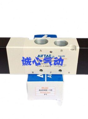 原装亚德客4A130C-06/4A230E-08/4A330P-08/10/4A430C-15气控阀