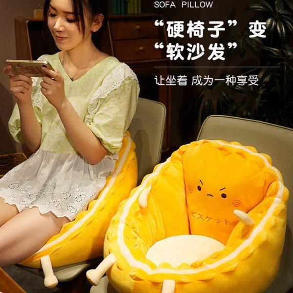 日式榻榻米蒲团懒人坐垫地上日式地板软垫子卧室家用阳台飘窗加厚,居家布艺,蒲团,淘宝优惠券,粉丝福利购,淘宝优惠卷