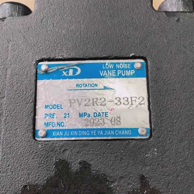 仙居新顶液压PfV2R2-33F2定量叶片泵PV2R2-26工业油冷机液压油泵X