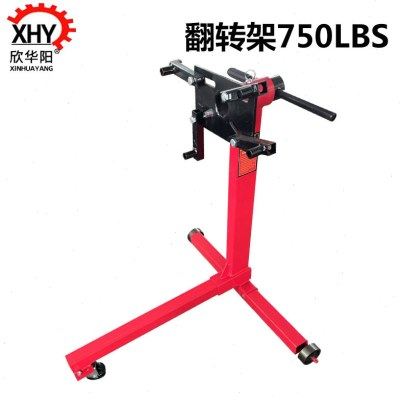 翻转架750lbs 引擎维修支架五金发动机翻转支架引擎维修用设备,五金/工具,车身维修工具,淘宝优惠券,粉丝福利购,淘宝优惠卷