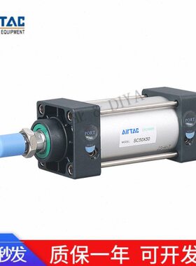 亚德客原装SC32/40X400X450X500X550X600X650X700X750X800X850S