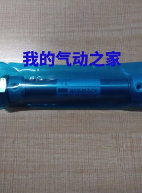 TIYI天赢气动元件 亚德客型 不锈钢迷你气缸 MA16-50-S-CA