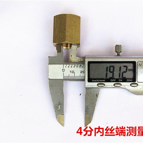 高压转换变径接头4分1/2转22毫米内外丝直通对丝洗车机地暖测压帽
