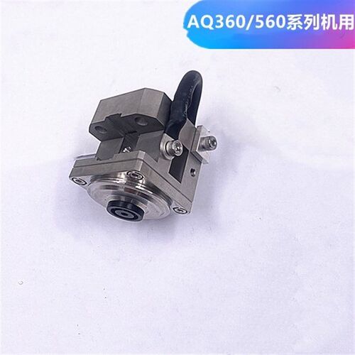 慢走丝配件沙迪克AQ360机头AQ560上机头滑块电极线上水盖板不锈钢