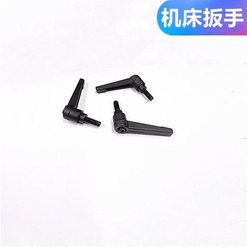 线切割配件瑞均机扳手中走丝机床可调节扳手把手通用螺丝固定板锁
