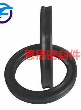 进口星型圈X型圈 151.99/158.34/164.7/190.09/196.44*3.53