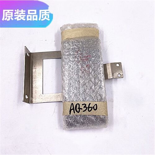 线切割慢走丝配件沙迪克AQ360LS下排线进口镀银极间线机床电极线