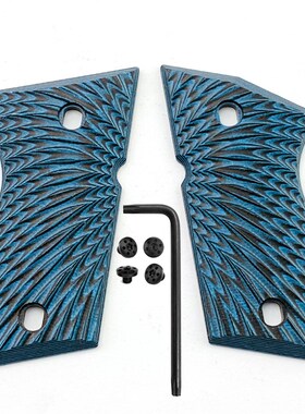G10 Grips for CZ 2075 RAMI, Screws Included, Sunburst Textur