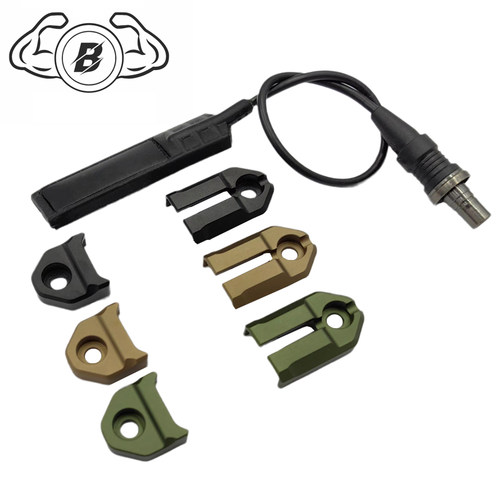 DBAL-A2M300手电筒鼠尾金属卡槽M600C线控开关MLOK/KEYMOD固定座