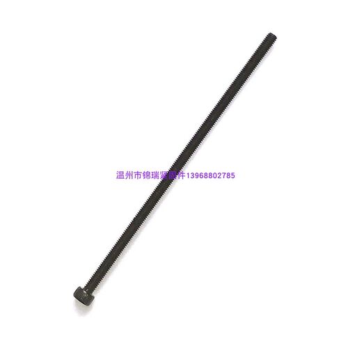 12.9级高强加长全牙内六角螺栓螺丝杯头全丝杆加硬M3x50x60x70x80