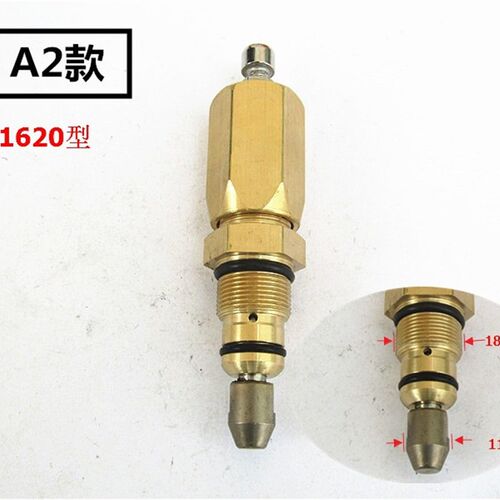 适配邦驰年华大乘飞驰超高压清洗机调压阀自动阀泄压阀泵头零配件
