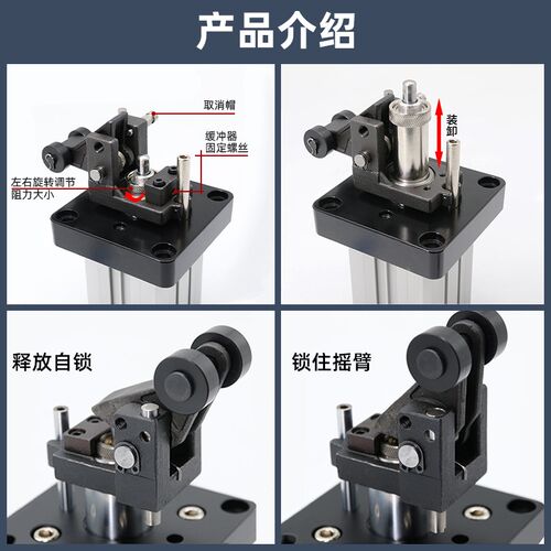 流水线阻挡器气缸TWH/TWM/TTH50X30SKF20/32/40/63/80*15SK带自锁