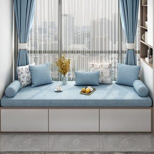 定制飘窗垫子窗台垫高密度海绵榻榻米阳台垫网红垫子轻奢可拆洗