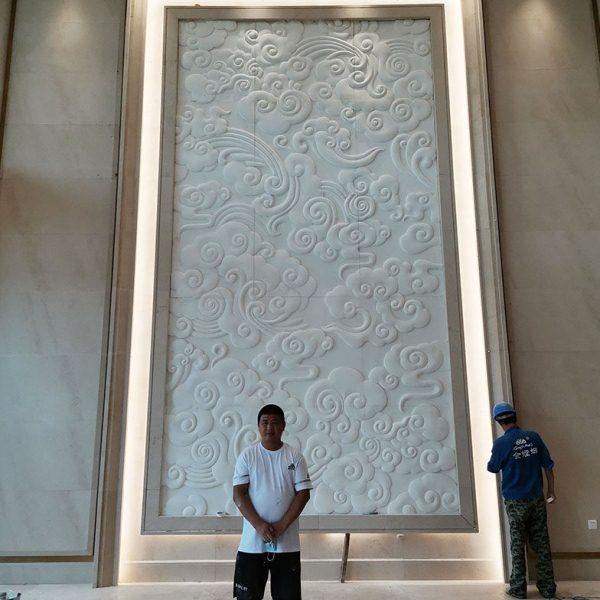 石雕浮雕汉白玉室内祥云纹背景墙玄关大理石中式装饰雕刻壁画屏风