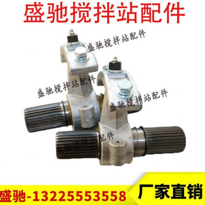 螺旋输送机中吊轴仕高玛搅拌站设备配件273 219 323中吊轴花键套