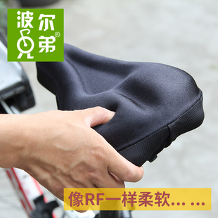波尔订制山地自行车硅胶车座垫套坐垫H套超厚RF柔软川藏线男女