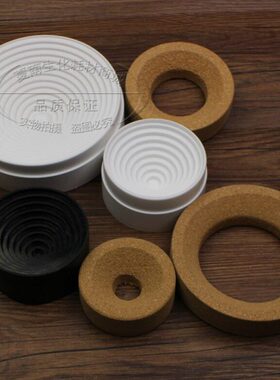 塑料烧瓶托 烧瓶底座90/100/120/140/160m橡胶烧瓶垫 软木烧瓶座