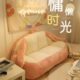 可爱卧室沙发懒人躺卧儿童公主风小沙发阳台小户型单双人网红躺椅