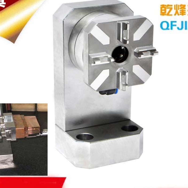 EROWA8e0方型90度曲头侧面横面C轴气动快夹卡盘夹具夹持座治具夹