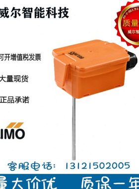 搏力谋01DT-1A-1B-1C-1L-1Q-H/L/N/P/R/T水管风管温度22DT-12-14