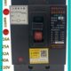 分励脱扣器AM2 16A 柏立机床断路器110V 20A 40A