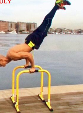 户外健身器材室内分体式单双杠架俄挺支架引体向上臂屈伸双杆家用