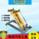 汽修工具 液压升降运送器 厂家直销2吨3吨低位运送器 变速箱托架