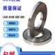 304不锈钢扎带盘卷材宽16mm厚06mm捆绑抱箍手动紧线钳工具打包机
