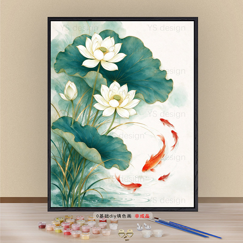 家和中式荷花数字油画diy填色画