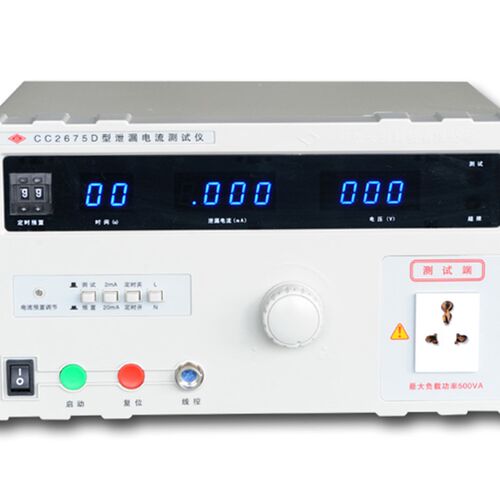 南京长创泄露电流测试仪CC2675A/2675B/2675C/2675D输出功率500VA