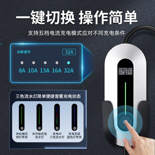 大众id3充电枪7kw桩新能源汽车id4x 随车充家用3.5kw 6crozz便携式